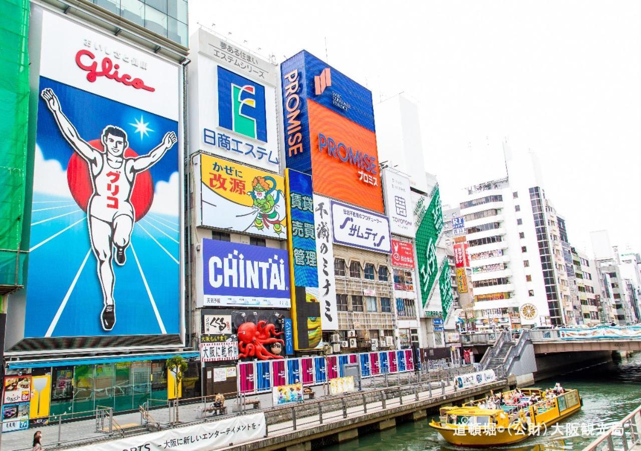 Apa Hotel Namba-Eki Higashi Osaka Buitenkant foto