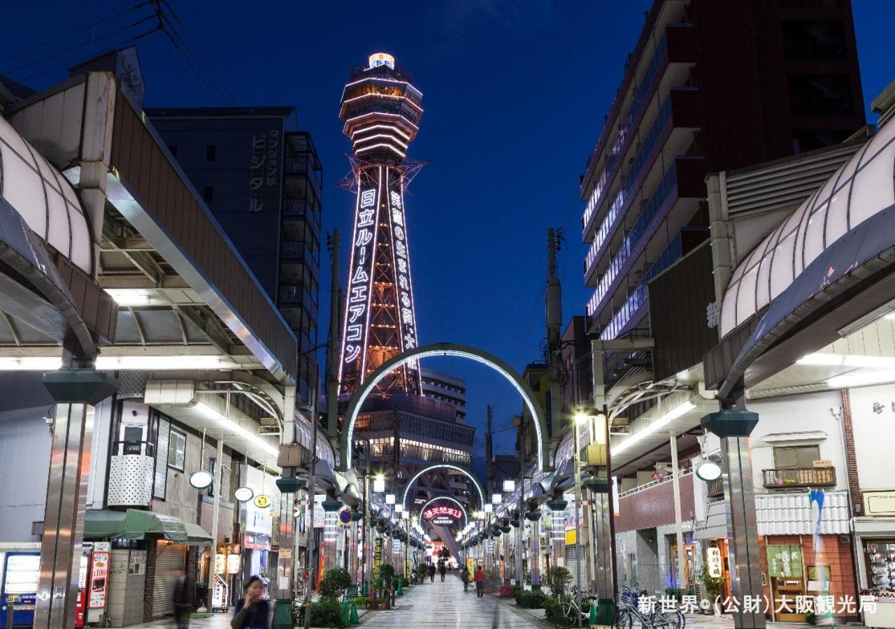 Apa Hotel Namba-Eki Higashi Osaka Buitenkant foto