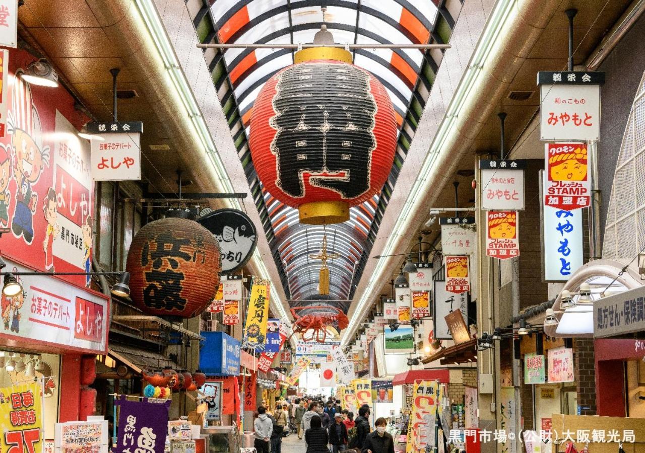 Apa Hotel Namba-Eki Higashi Osaka Buitenkant foto