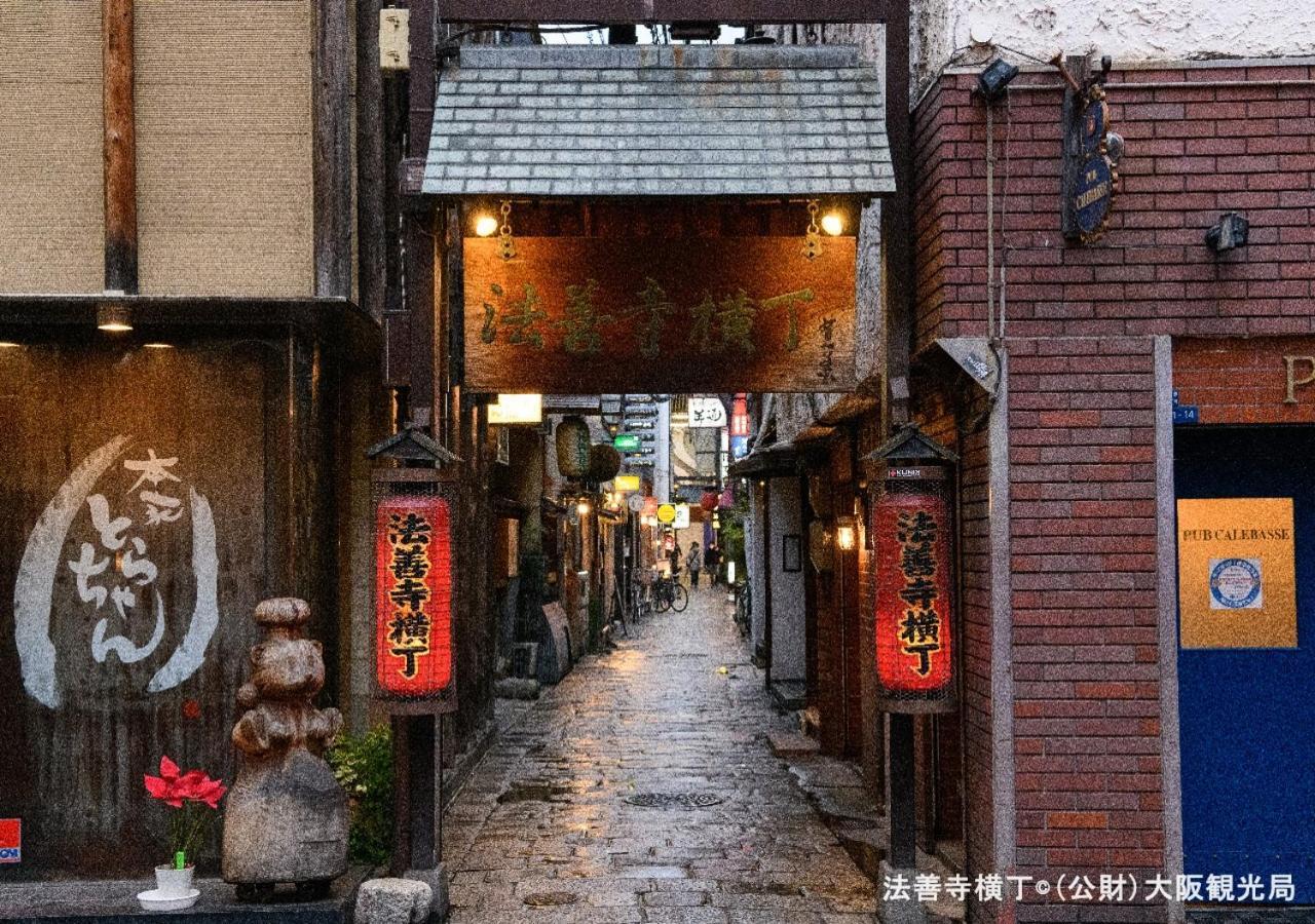 Apa Hotel Namba-Eki Higashi Osaka Buitenkant foto